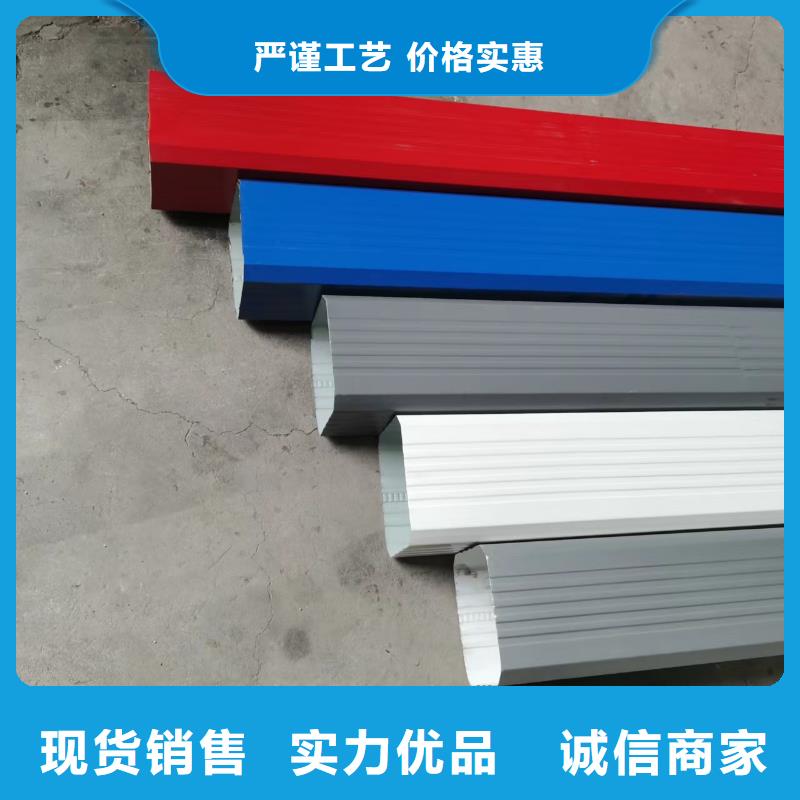 别墅金属雨水管正规厂家