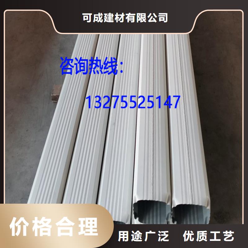 铝合金成品檐沟实体大厂