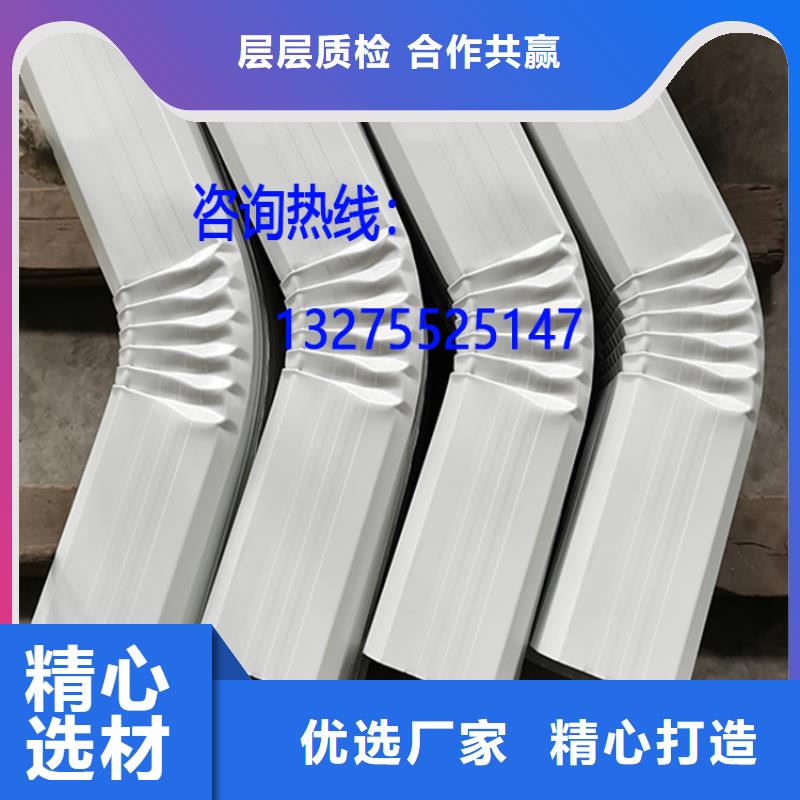 彩钢雨水管免费拿样