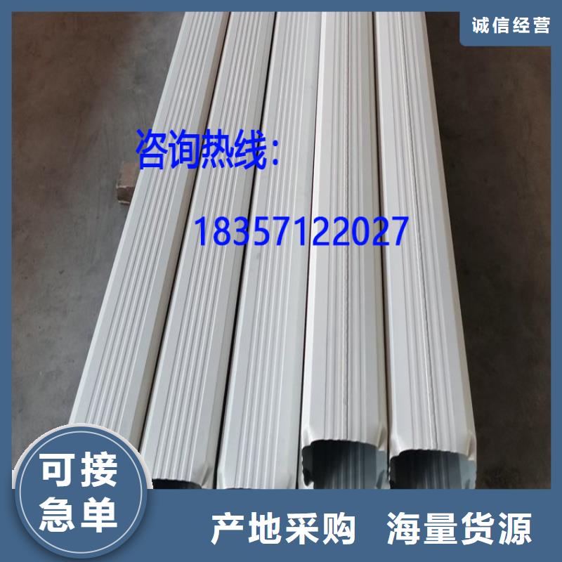镀锌彩板落水管解决方案