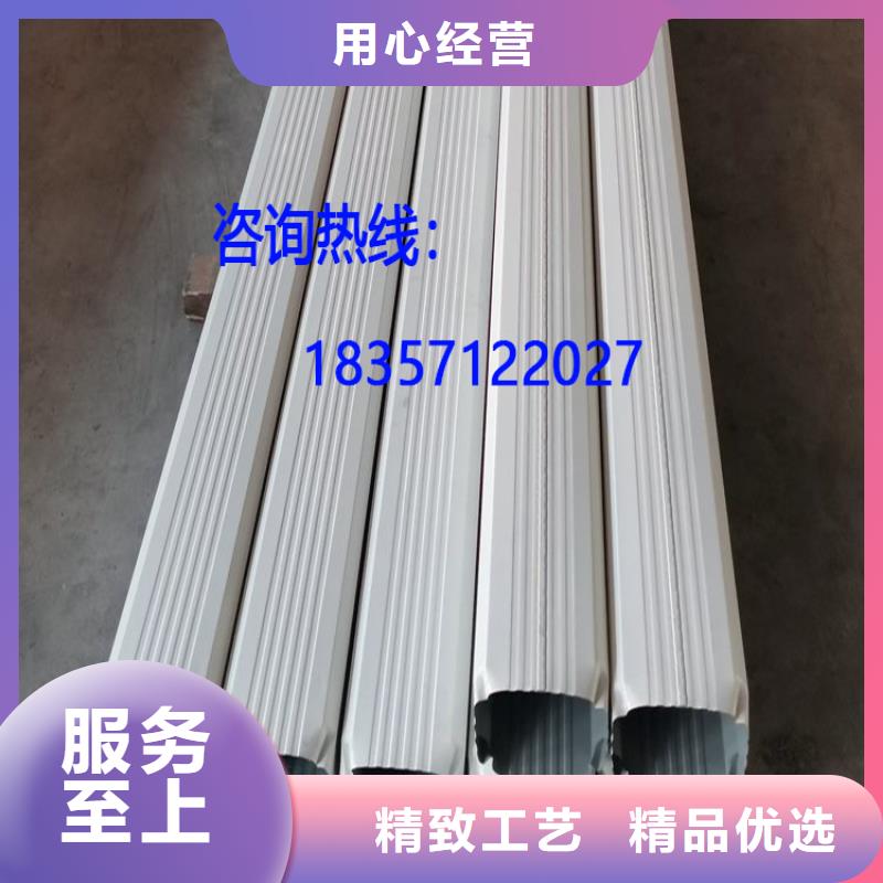 彩钢雨水管厂家价格