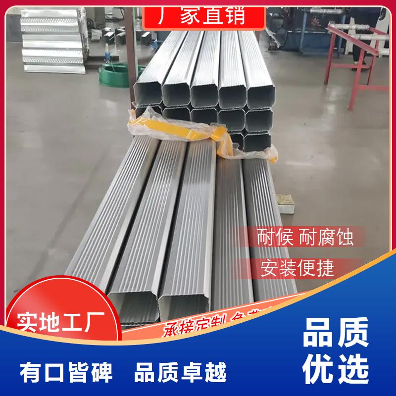 钢结构彩钢落水管按需定制