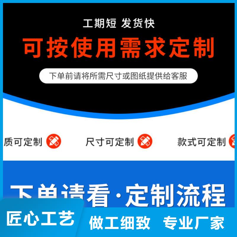 彩钢108*144雨水管源头好货