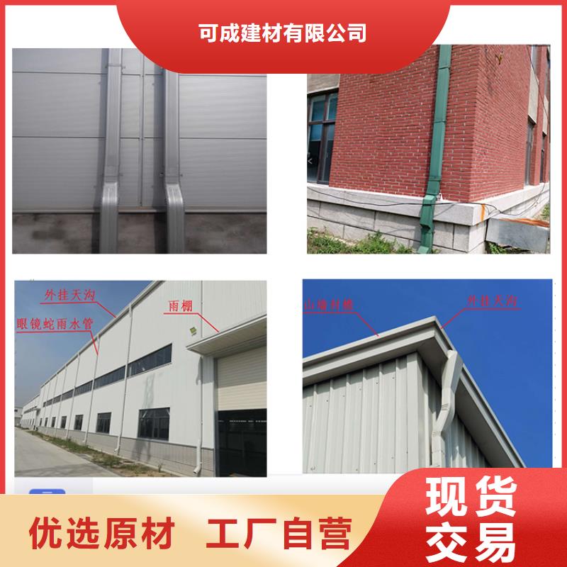 昌江县厂房白灰色雨水管来厂考察