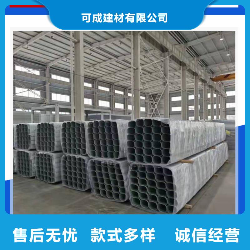 彩涂钢制落水管价格合理