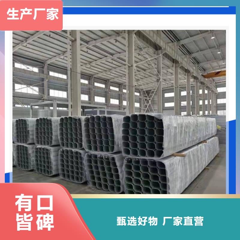 钢制落水管现货供应