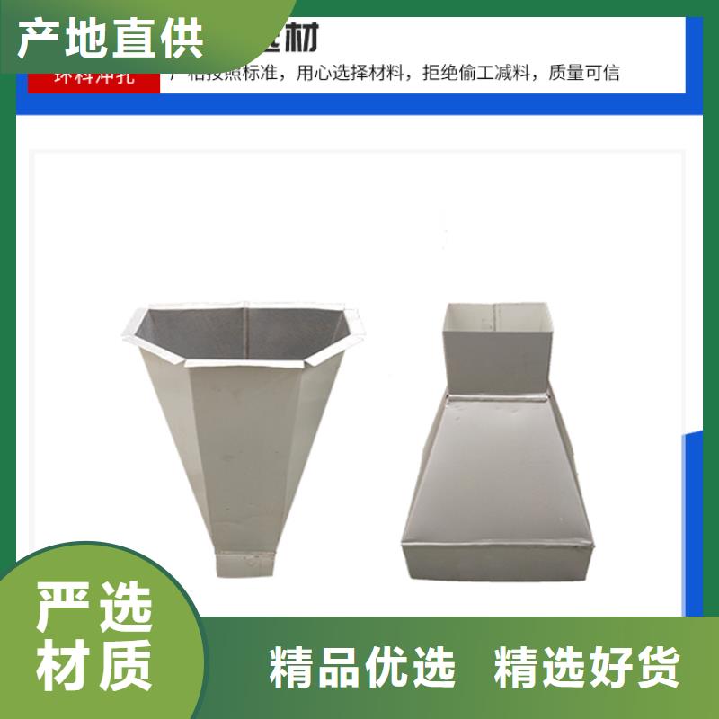厂房白灰色雨水管常用指南