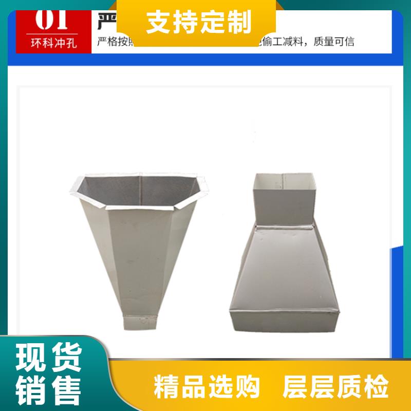120*150彩铝雨水管批发价