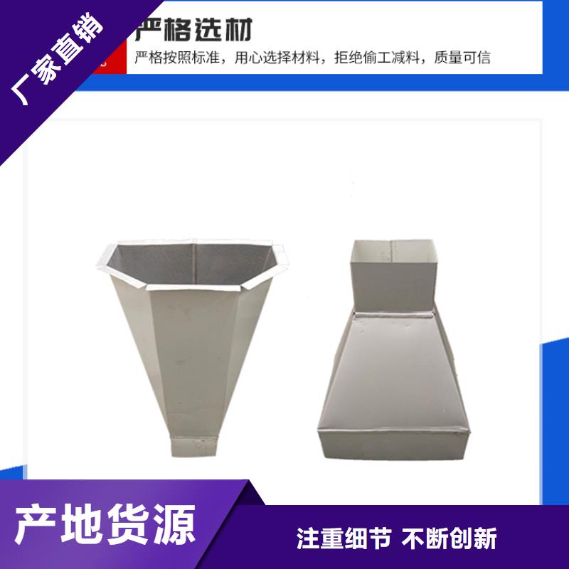 厂房白灰色雨水管货真价实