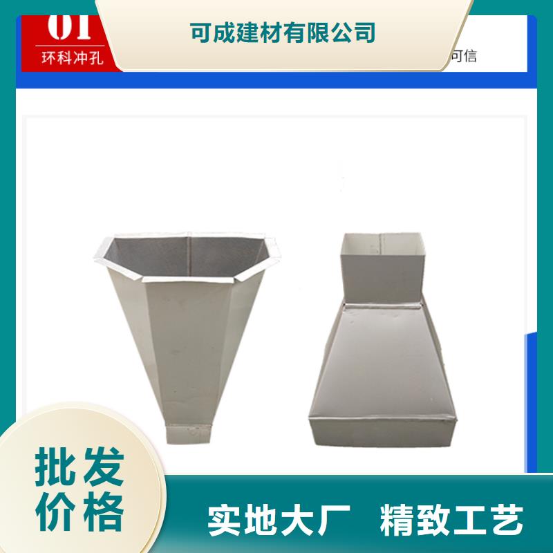 口碑好钢结构雨水管108*144厂家