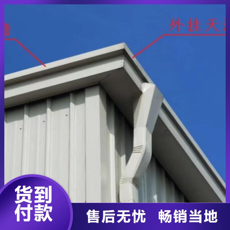 钢制雨水管服务为先