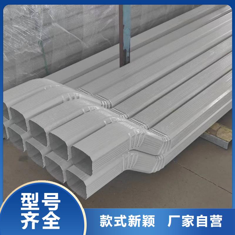 钢结构彩钢落水管价格公道