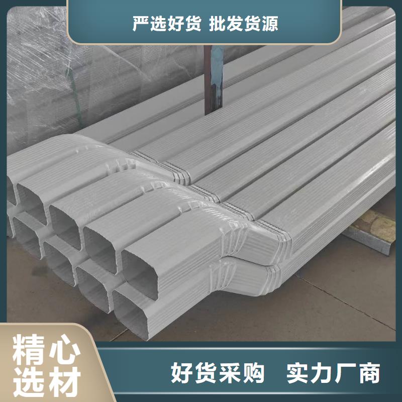 厂房彩钢雨水管承诺守信