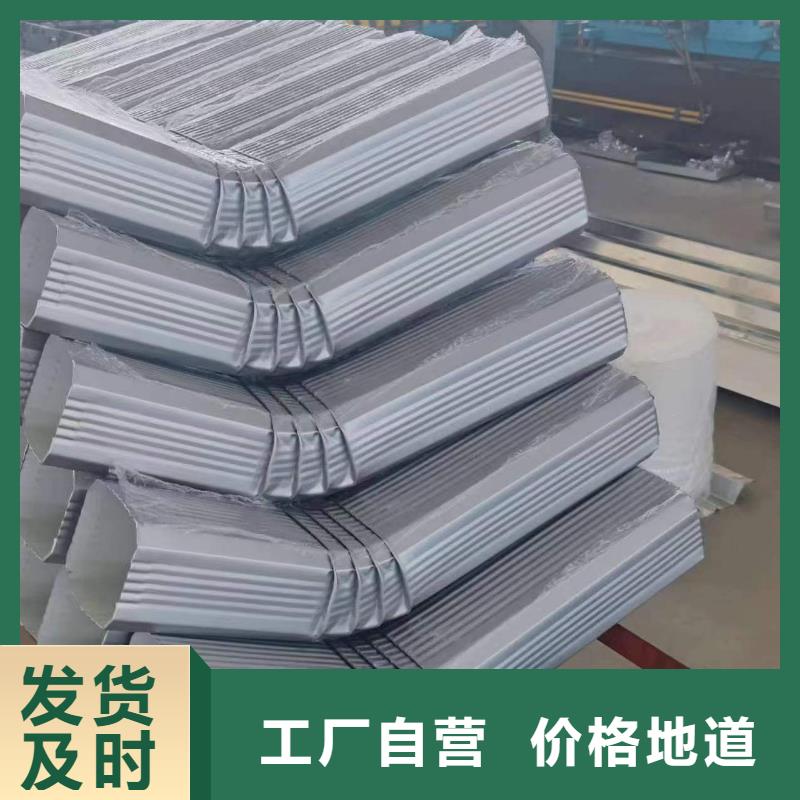 圆形铝合金雨水管服务为先
