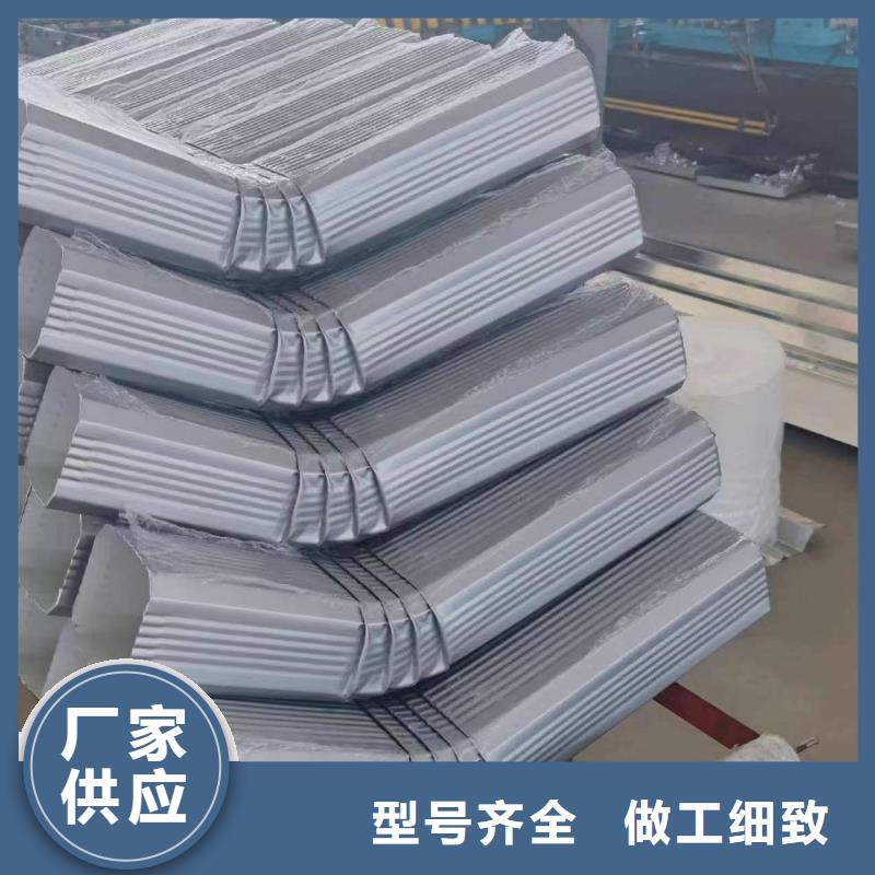 镀锌彩板落水管解决方案