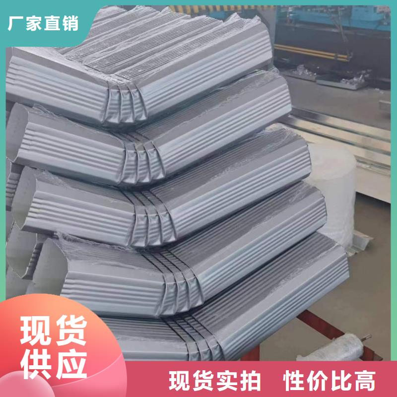 厂房彩钢落水管良心厂家