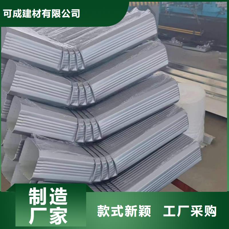 【优选】钢结构厂房雨水管源头厂家