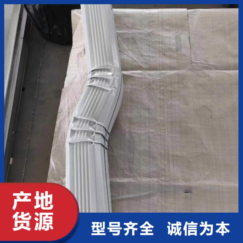 彩涂钢制落水管欢迎订购