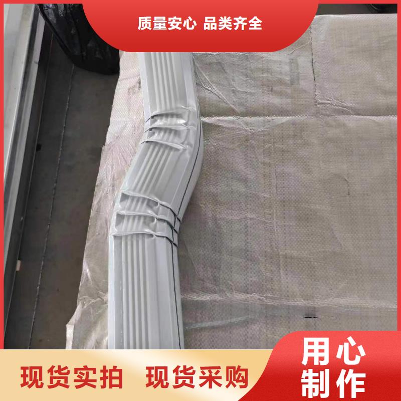 别墅金属雨水管正规厂家
