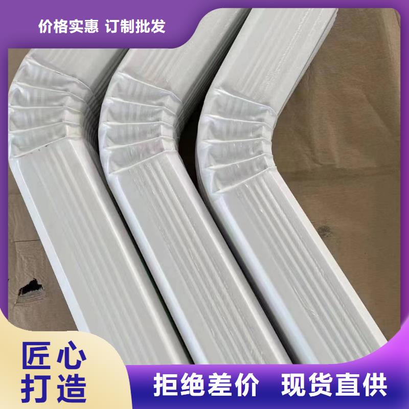 圆形铝合金雨水管发货快