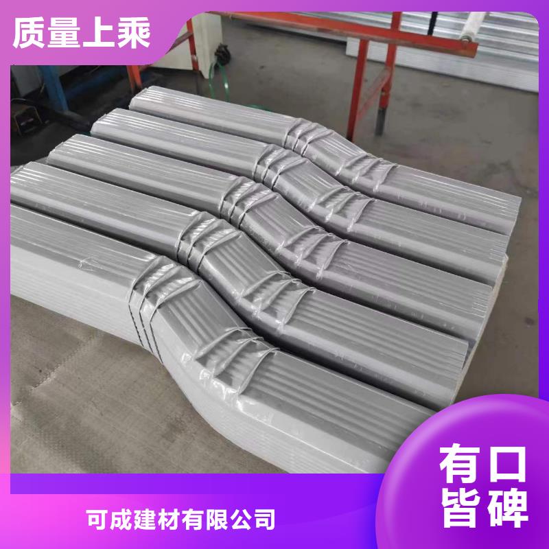 厂房金属雨水管品质过关
