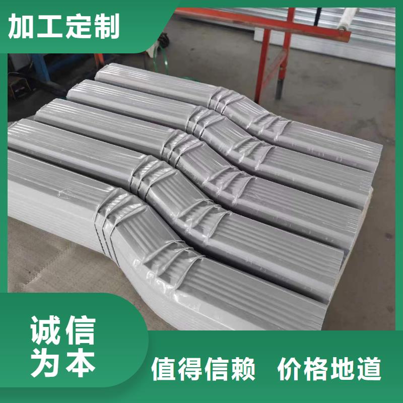 厂房彩钢雨水管厂家现货