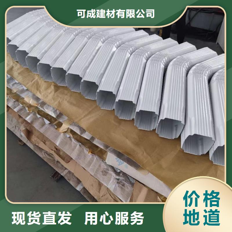 钢制雨水管服务为先