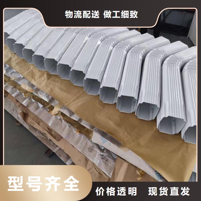 彩钢落水管实力雄厚