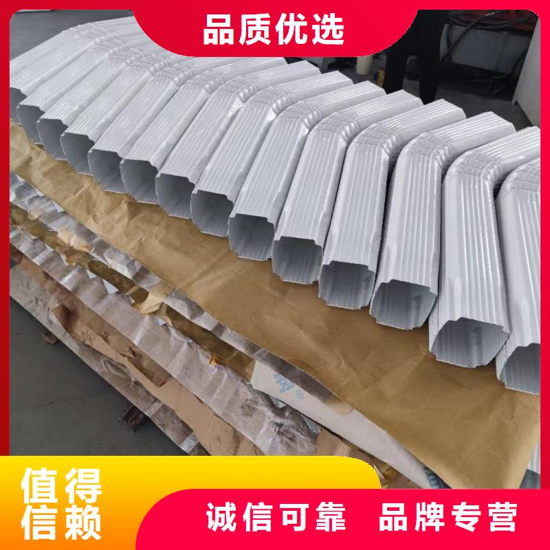 彩钢雨水管定制价格