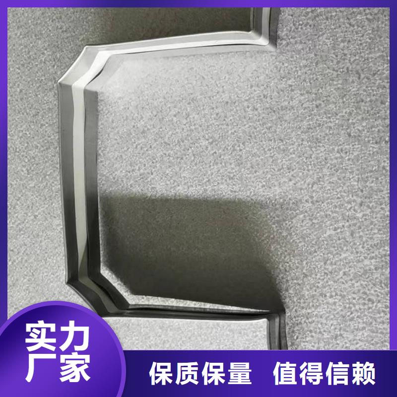 方形雨水管中心