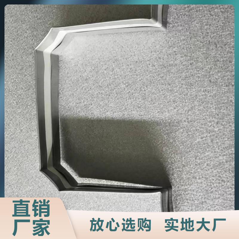 彩钢落水管库存充足