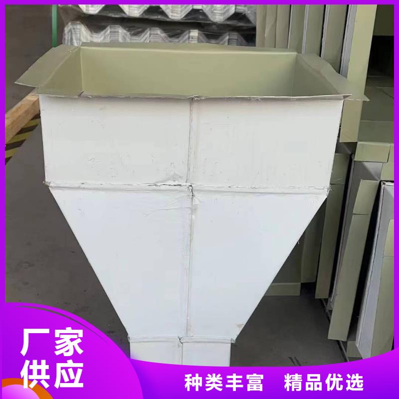 彩钢雨水管-彩钢落水管123*108价格公道
