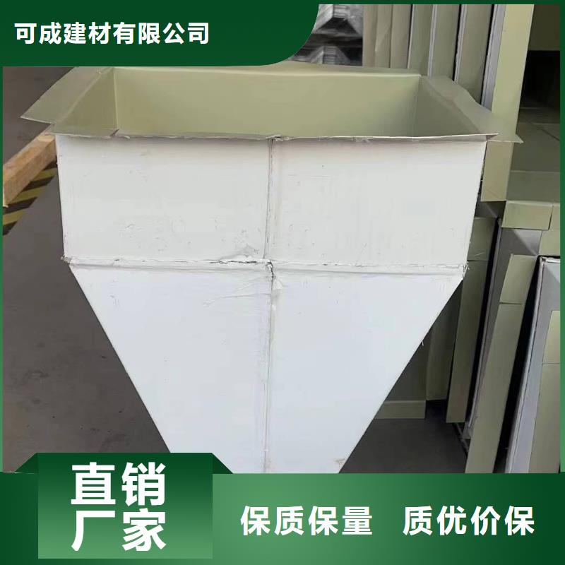 120*150彩铝雨水管采购价格