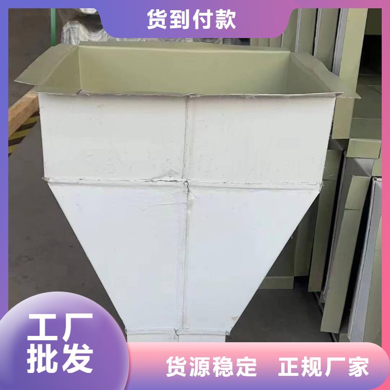 钢结构彩钢落水管价格