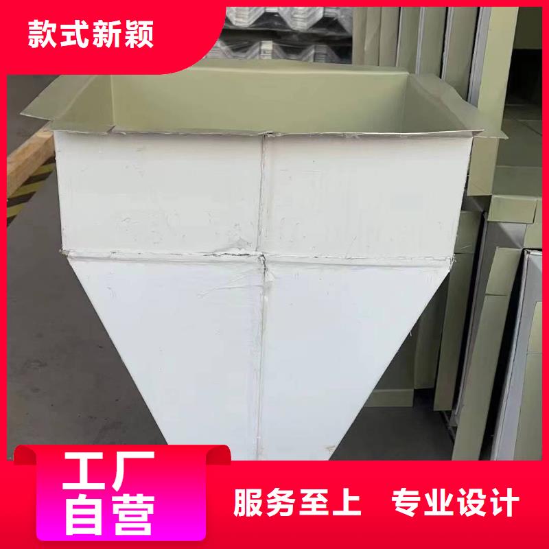 108*144彩钢雨水管服务为先