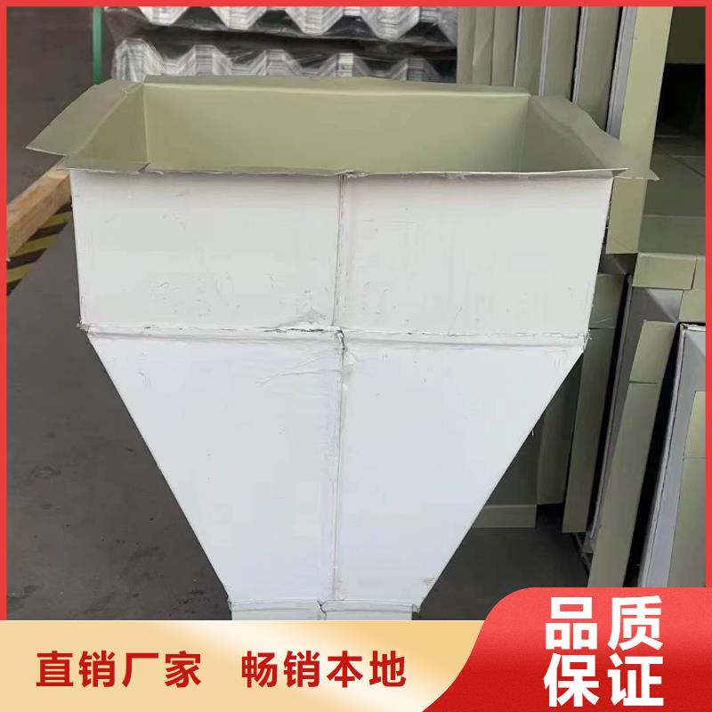 厂房彩钢落水管品质过关