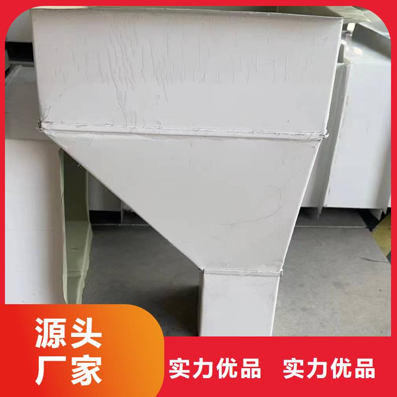 钢结构彩钢落水管价格