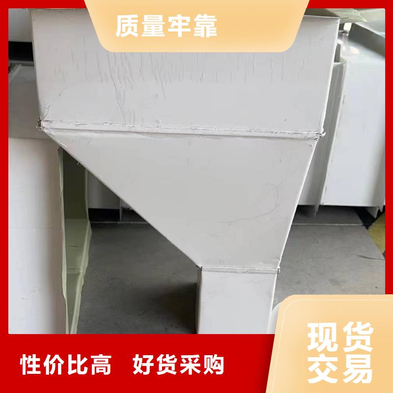 108*144彩钢落水管价格实惠