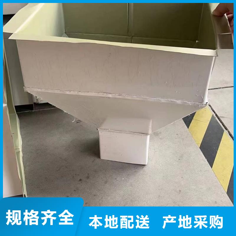 108*144雨水管批发