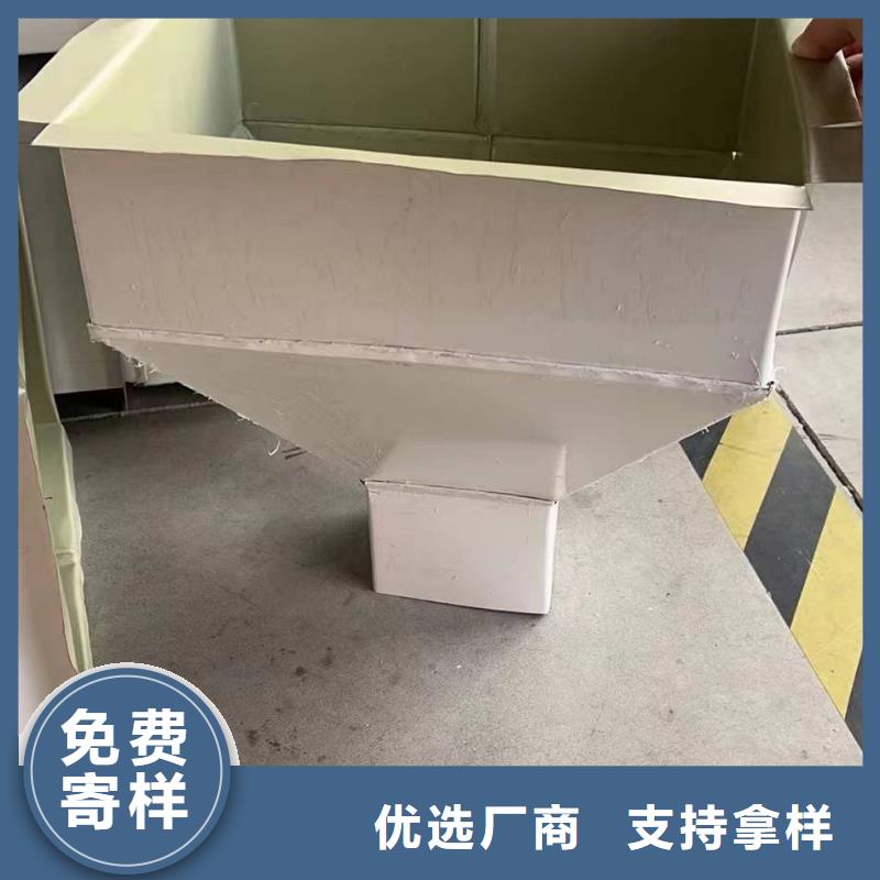 彩钢雨水管-彩钢落水管123*108诚信厂家