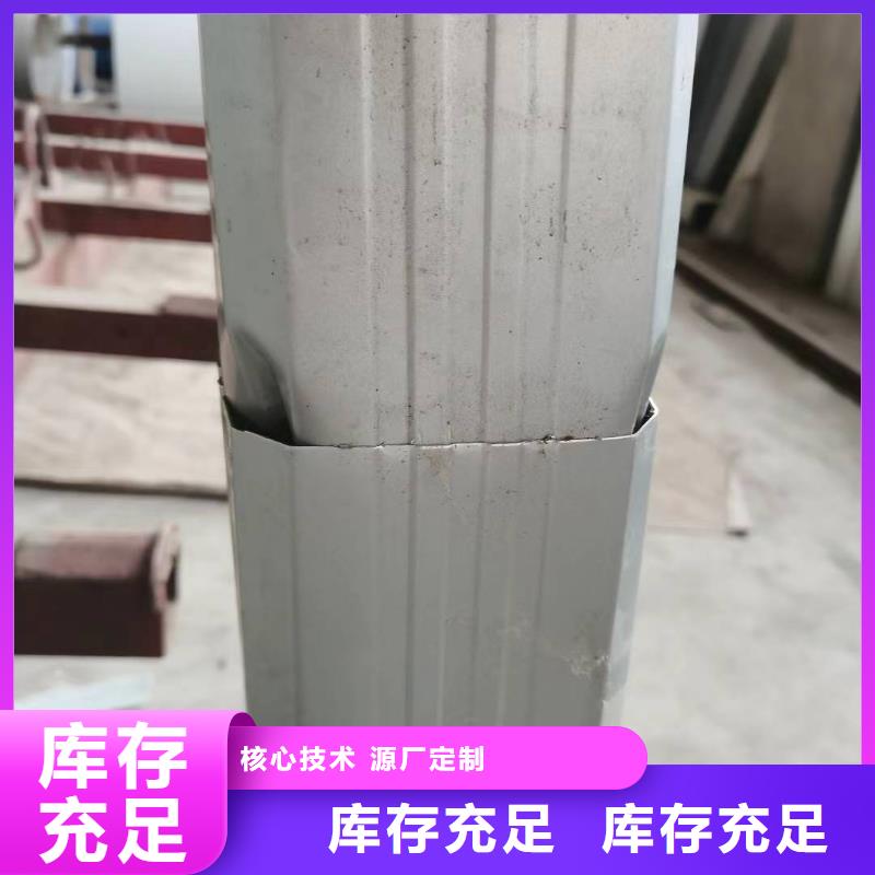 钢结构彩钢落水管按需定制