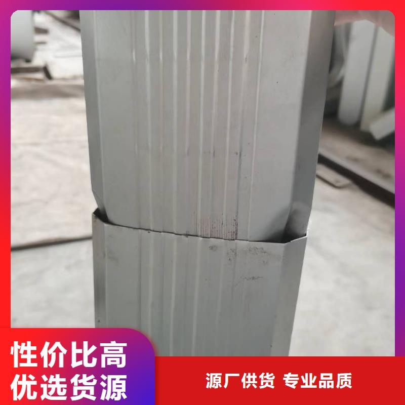 彩钢雨水管-108*144彩钢雨水管零售