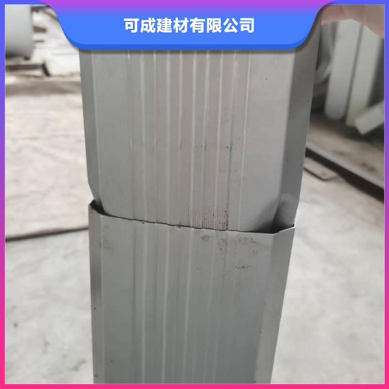 镀铝锌彩钢雨水管规格齐全