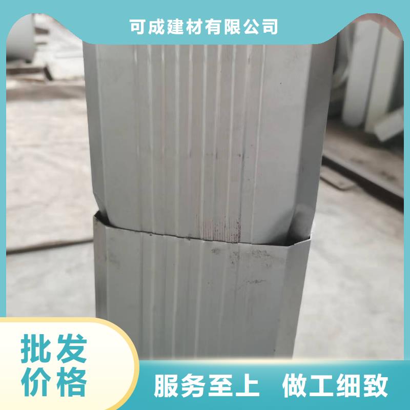 靠谱的108*144彩钢雨水管生产厂家