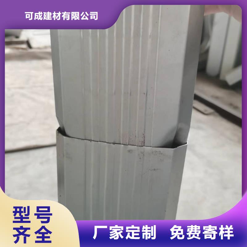 120*150彩铝雨水管批发价
