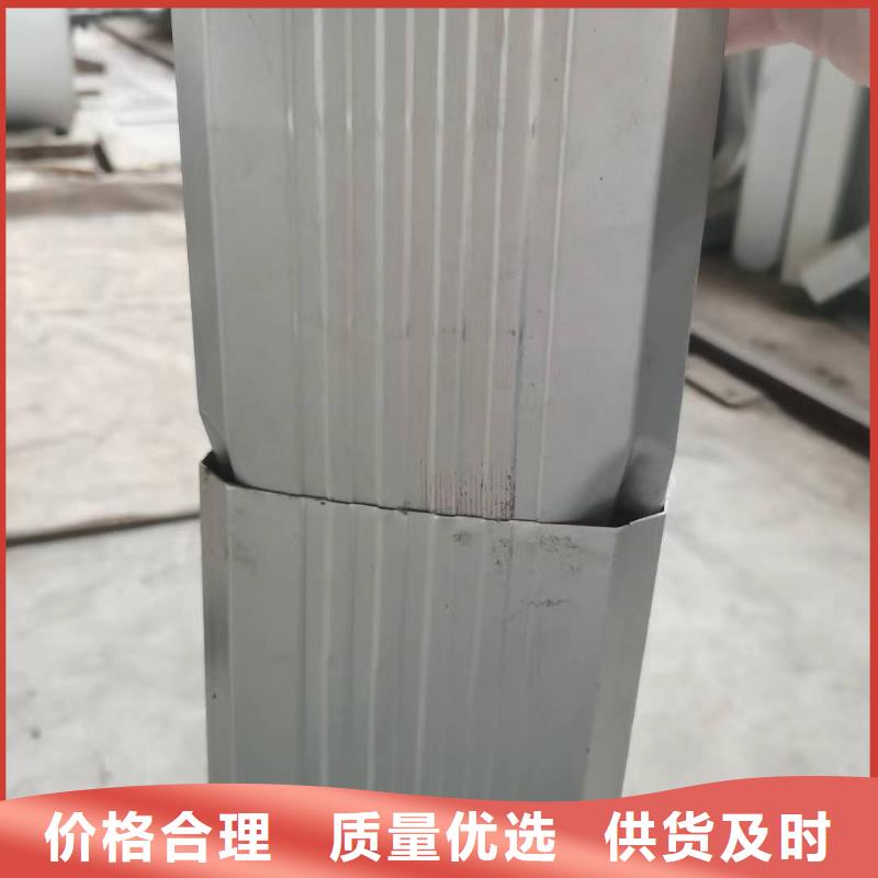 生产厂房彩钢雨水管的厂家