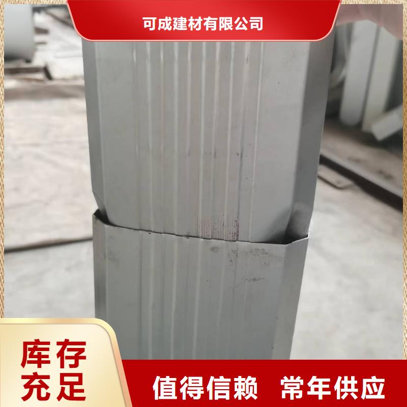 108*144雨水管价格低