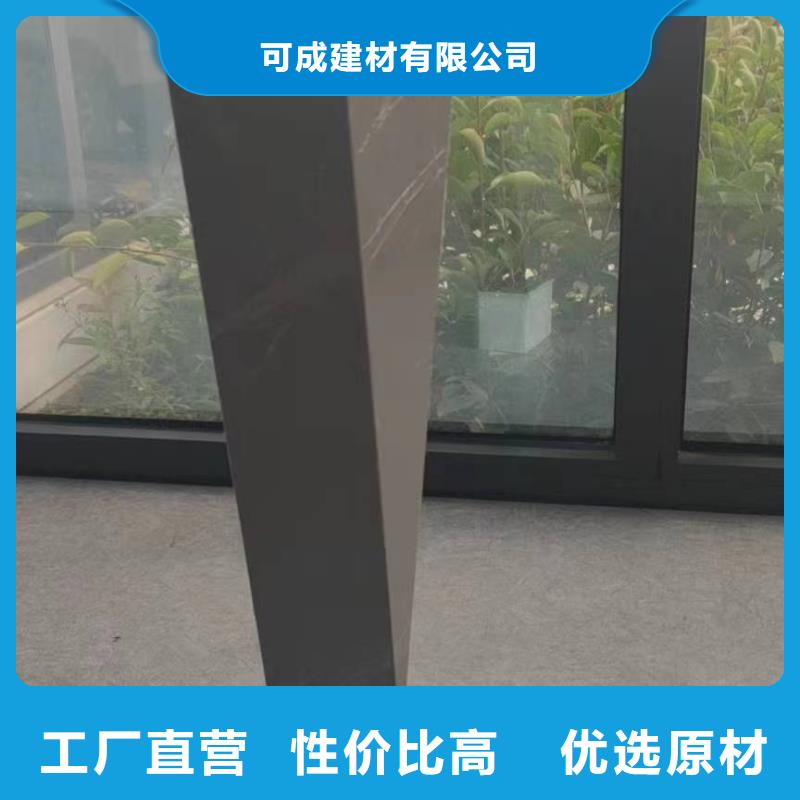彩钢108*144雨水管近期行情