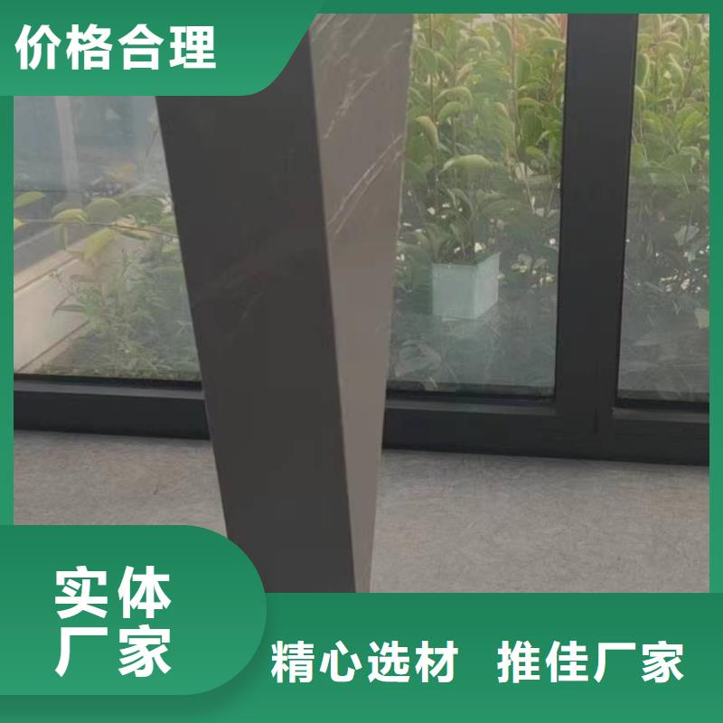 金属天沟源头厂家