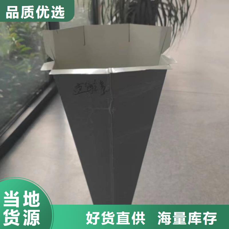 万宁市彩涂钢制雨水管源头好货